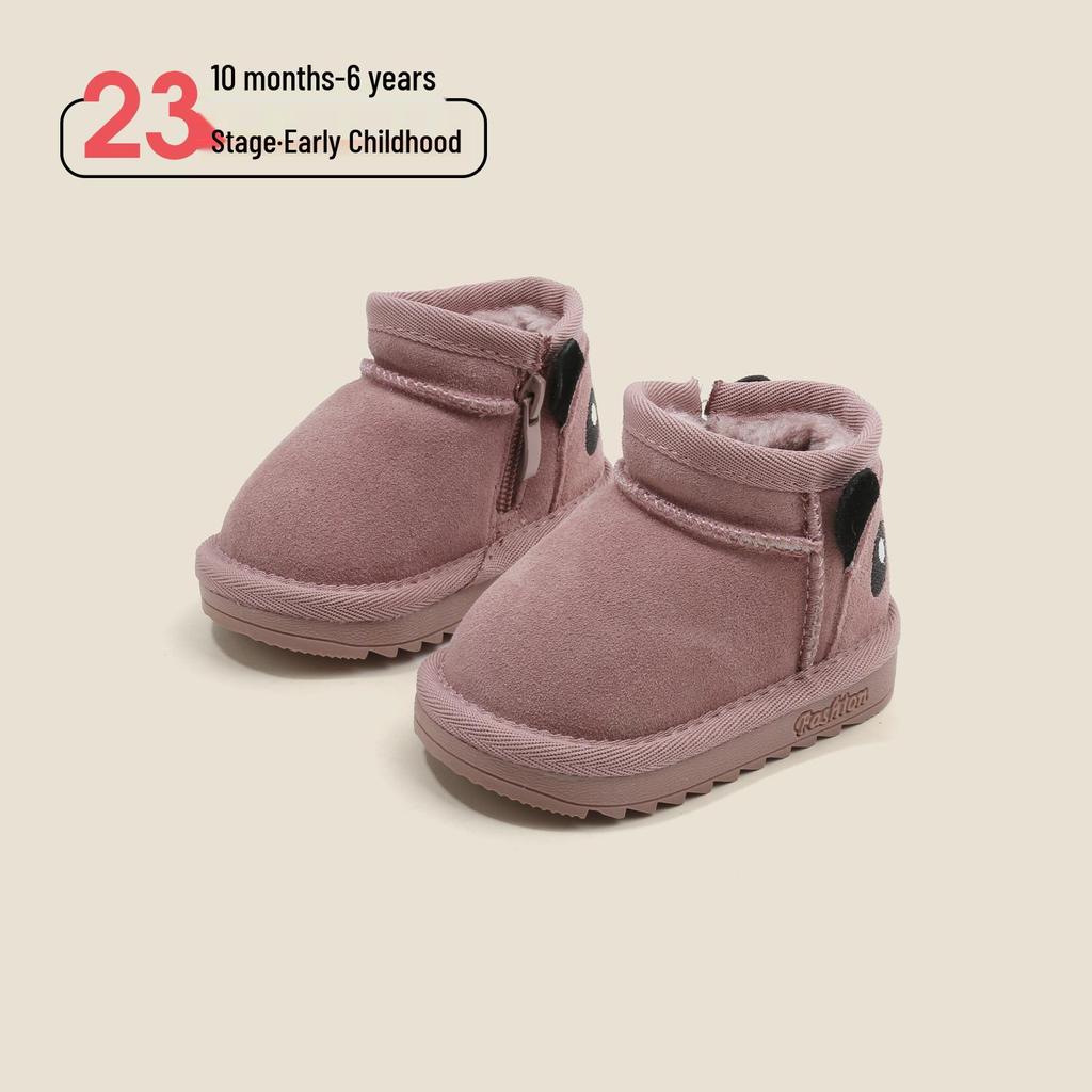 Toddler Boys' Matte Leather Snow Boots - Warm Cotton Winter Shoes