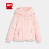 IEF 2024 Winter Korean Style Sweet Niche Cotton Coat