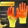Niulangxing P318 Non-slip, Wear-resistant PVC & Rubber Work Gloves - Waterproof & Oil-proof for Construction