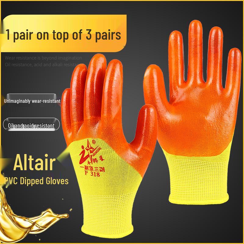 Niulangxing P318 Non-slip, Wear-resistant PVC & Rubber Work Gloves - Waterproof & Oil-proof for Construction