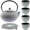 CAST IRON KETTLE 1.5L TEA STRAINER 4x CUPS PLATE