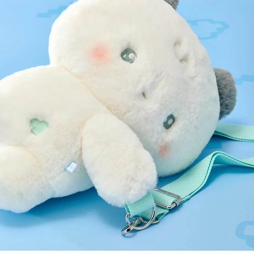 PLAVE -[MMMM BABY ROOM] POP-UP MD MMMM BABY Hug Me Doll Crossbody Bag