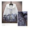 Men's Hooded Ice Silk Cooling Jacket - Chinese Style Print, Lightweight & Breathable Sun Protection