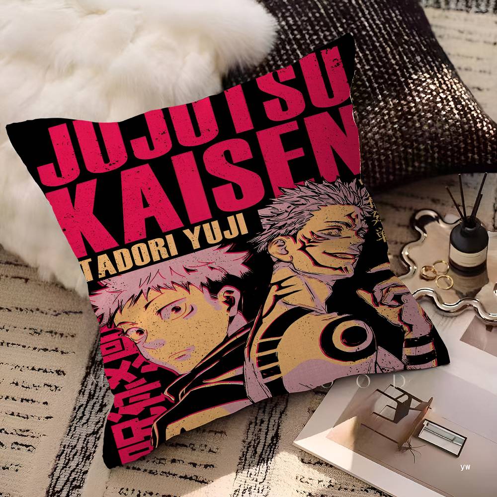 Yuji Itadori and Ryomen Sukuna Personalized Pillow Dust Cover Bedroom Kids Party Decoration Pillowcase Birthday Children Gift