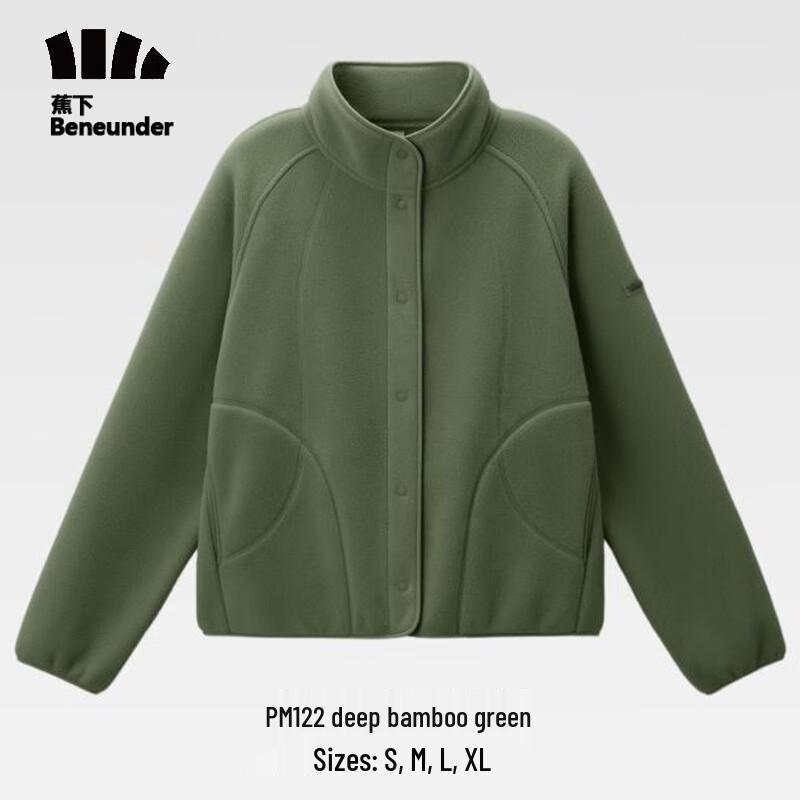 

Женская осенняя теплая вязаная куртка Beneunder