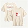 LeBron James Königliche Philadelphia 76ers im Paint Name & Nummer T-Shirt Übergroßes Trainings Sporttrikot Kurzärmelig Damen Herren Kleidung