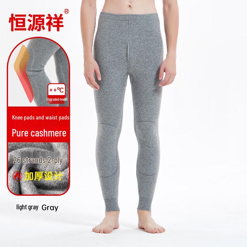 

Hengyuanxiang Утепленные термобрюки из чистого кашемира с наколенниками 2XL (Women s 175cm/Men s 185cm)