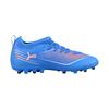 Puma Ultra 6 Comfortable Versatile Football Shoes Kids Football Shoes Dark-Blue 10852001