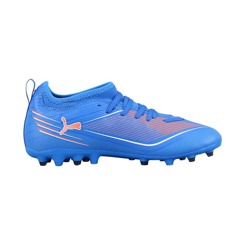 Puma Ultra 6 Comfortable Versatile Football Shoes Kids Football Shoes Dark-Blue 10852001