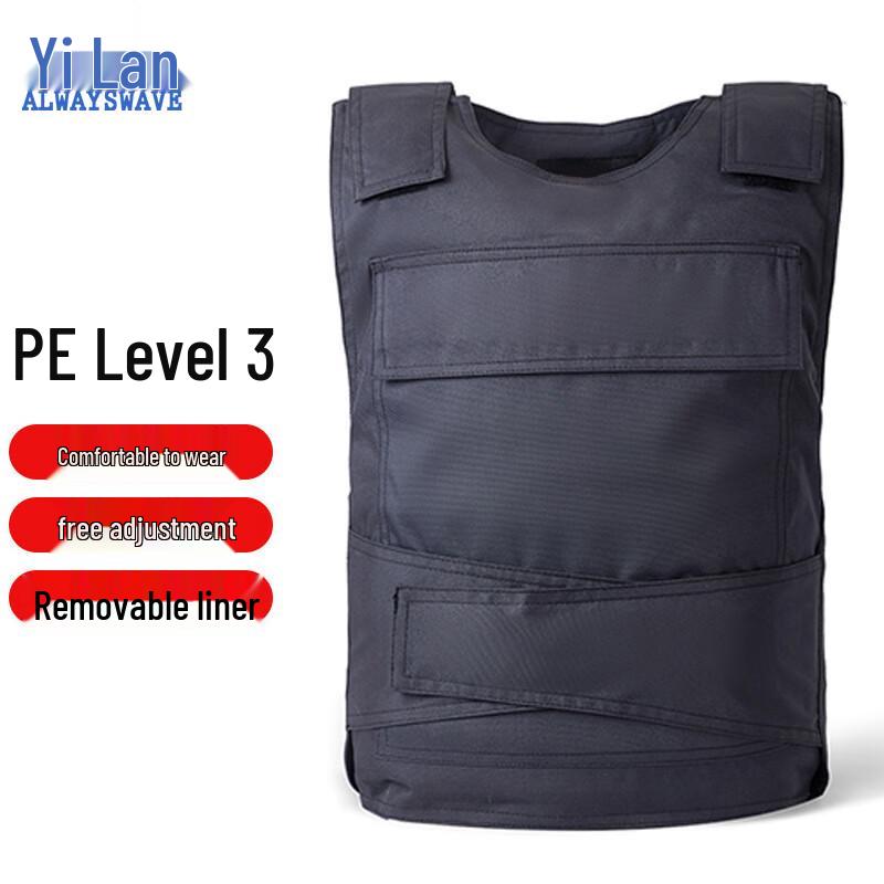 Yilan Level 3 Soft PE Kevlar Tactical Vest