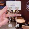 1 Pair Dangle Earrings Bowknot Shape Shining Rhinestones Lady Earrings Heart Imitation Pearls Tassel Jewelry Accessory