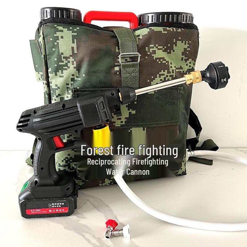 MuAn MA-DDSQ138 Electric Backpack Fire Extinguishing Water Gun