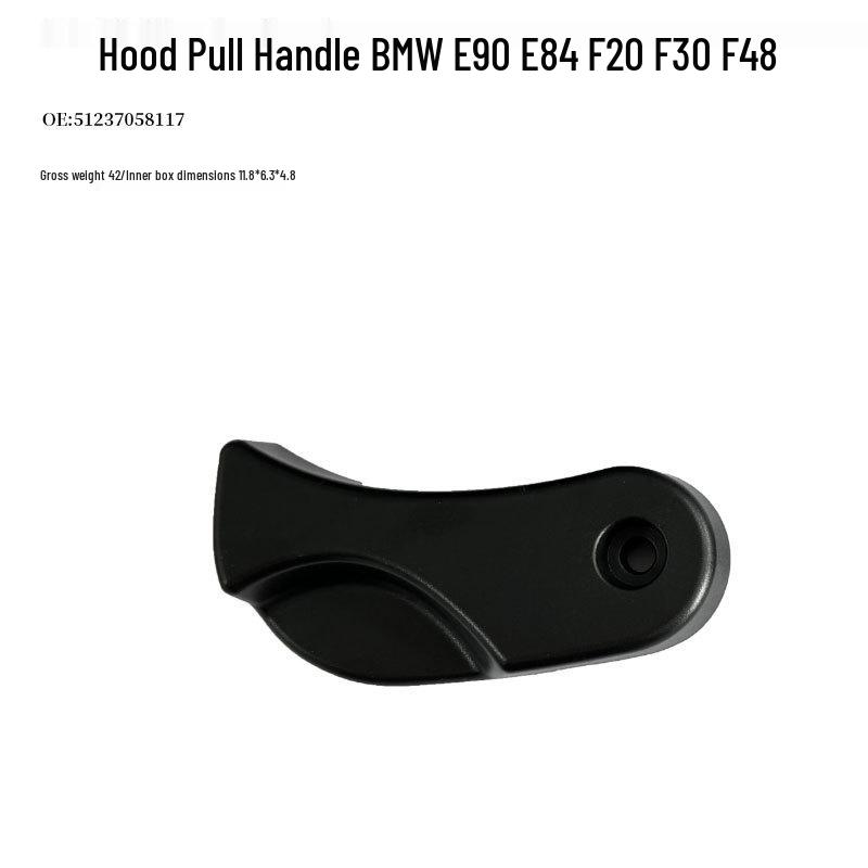 Hood Release Lever Handle Bar for 2007-2013 BMW 328i
