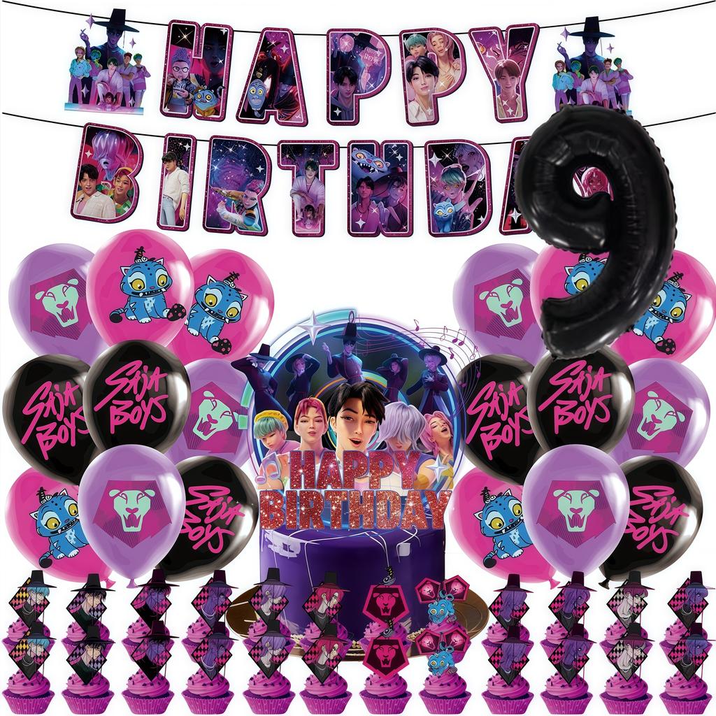 Saja Boys kpop Cazadores de Demonios Merch Set de Decoración para Fiesta Topper para Tarta Globos Fondos de Cumpleaños Suministros para Disfraces Geniales para Niños Fiesta