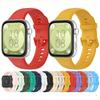 Silicone Watch Band for Huawei Watch Fit 4/Fit 4 Pro/Fit 3