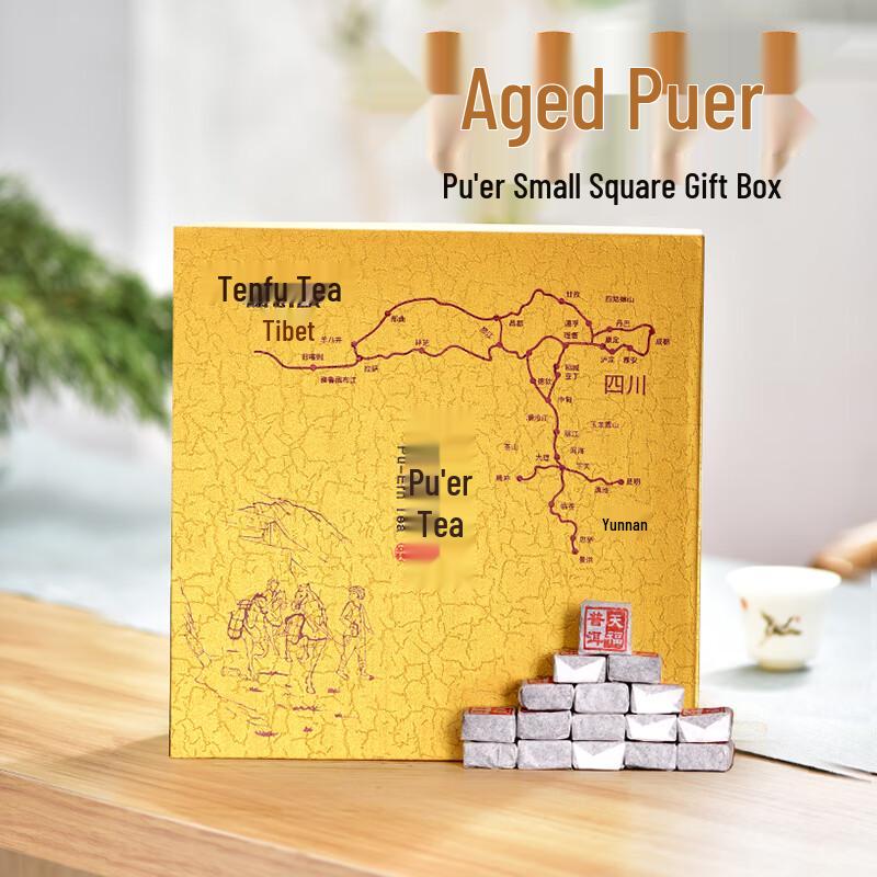 Tenfu Puer Ripe Tea Mini Bricks Gift Set 384g