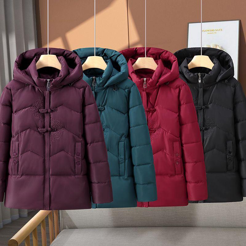 Wintermantel Damen 2024 Mittleren Alters Mutter Schlankmachende Baumwolle Kapuzenjacke Übergröße Lässig Einfarbig Warm Dicke Oberbekleidung Parka XK264