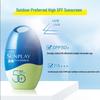 Mentholatum Sunplay Outdoor High Protection Cooling Sunscreen