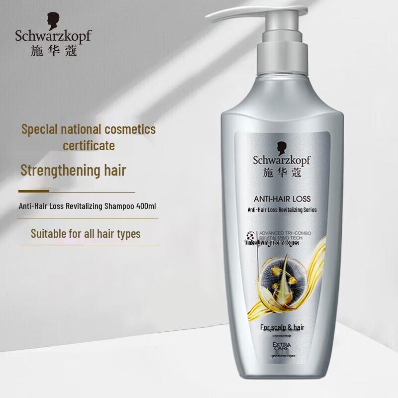 

Schwarzkopf Women s Anti-Hair Loss Shampoo 400ml