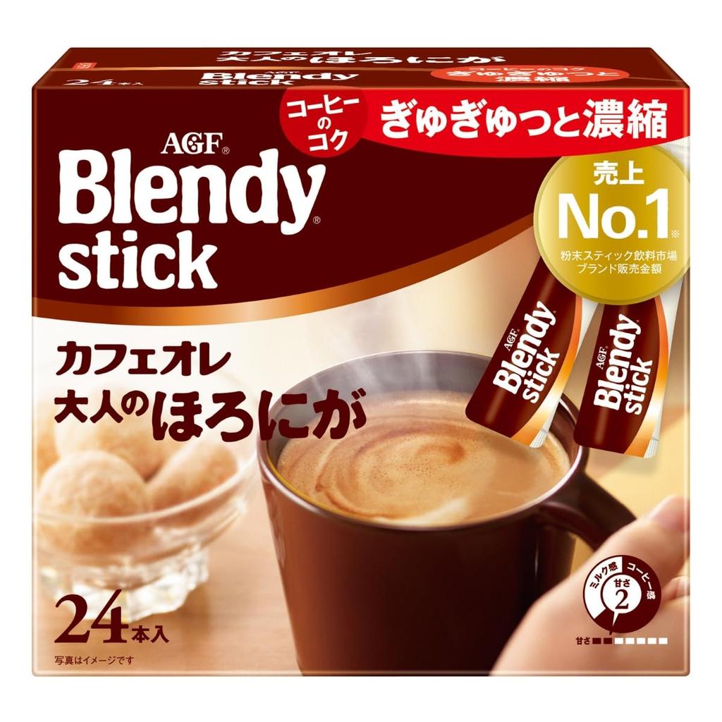 AGF Blendy Stick Cafe au Lait, Bittersweet for Adults, 24 sticks [Stick Coffee]