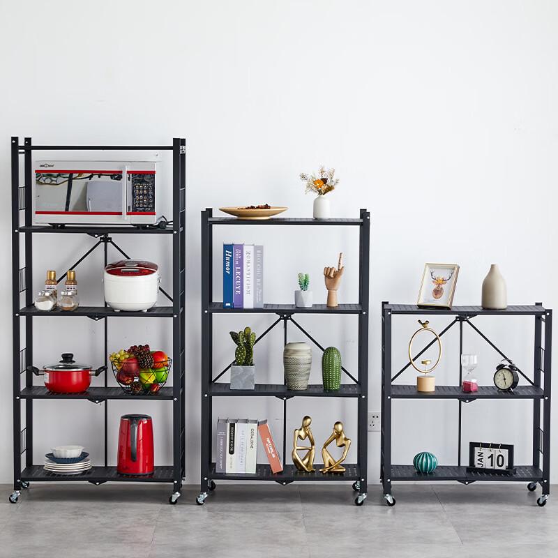 Miling Foldable Metal Multi-Layer Storage Shelf