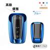 [AMACHER] Toyota Key Case C-HR Prius 50 Series New Corolla