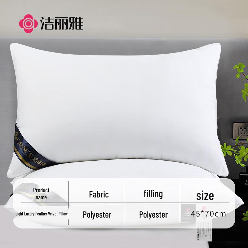 Grace Star Hotel Soft Fiber Pillow