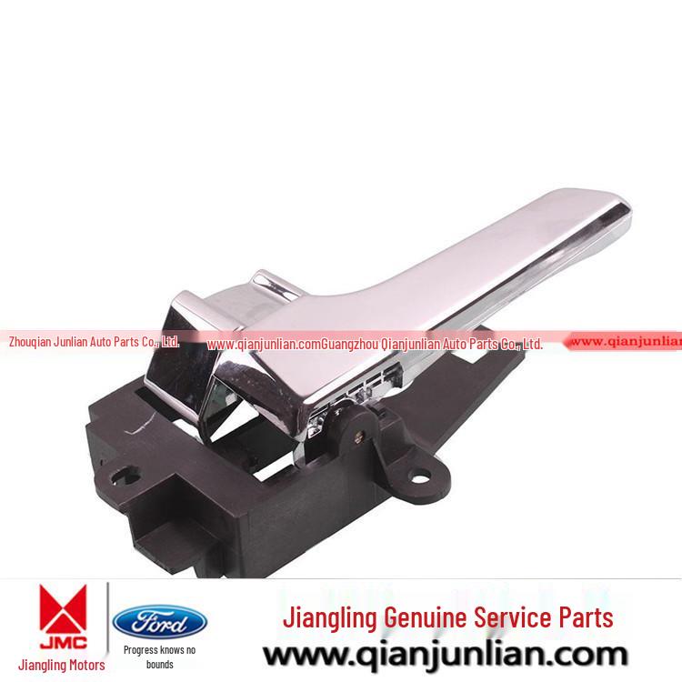 Jiangling Landwind X8 Front & Rear Door Interior Handle 6105400LC