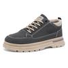 Martin Men's Spring Breathable Work Boots - Trendy, Versatile, Thick-Soled Casual Skate Shoes