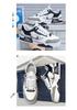 Guochao Men's Versatile High-Top White Sneakers - Height-Increasing, Spring/Autumn, Trendy Casual Sports Shoes