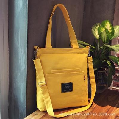 Women's Fashion Forest Series Canvas Shoulder Crossbody Bag - Large Capacity, Simple, Fresh, and Cute