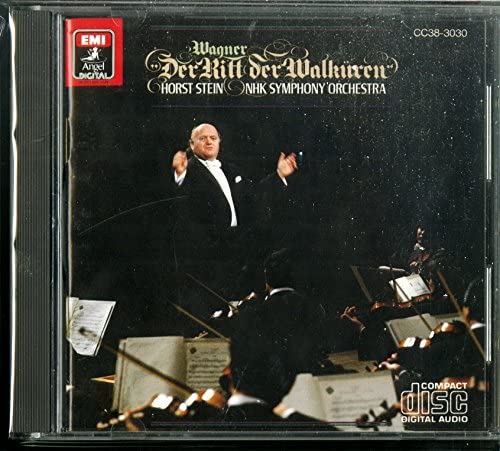 

CD STEIN - Wagner Orchestral Songbook CC383030 Japan Classical Used