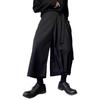 Samurai Pants Men's Spring and Autumn Design Culottes Straight Wide-leg Kendo Pants 3