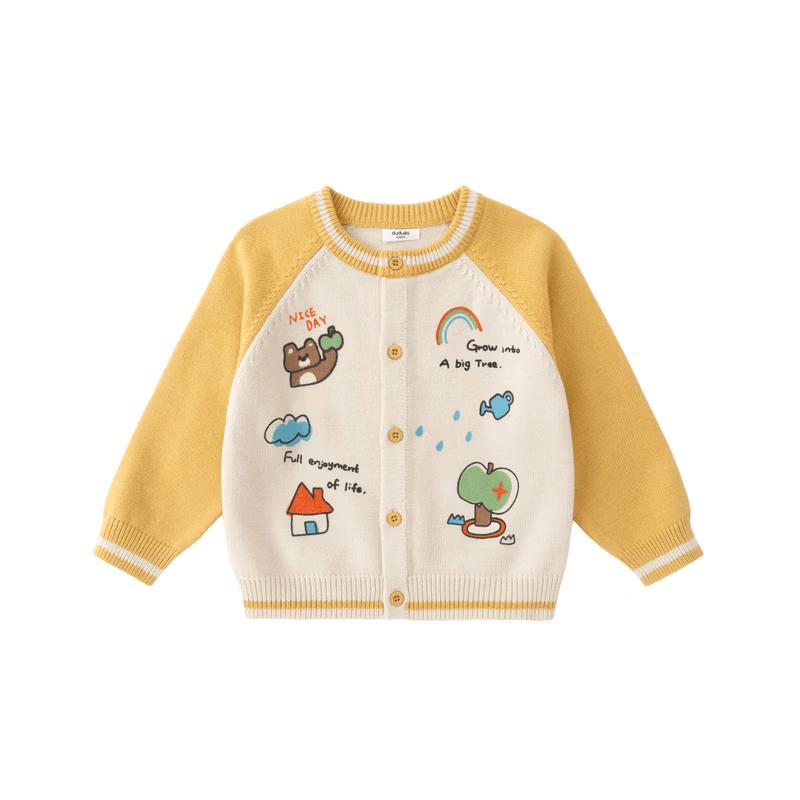 Dudujia Kids' Cartoon Autumn Cardigan Sweater
