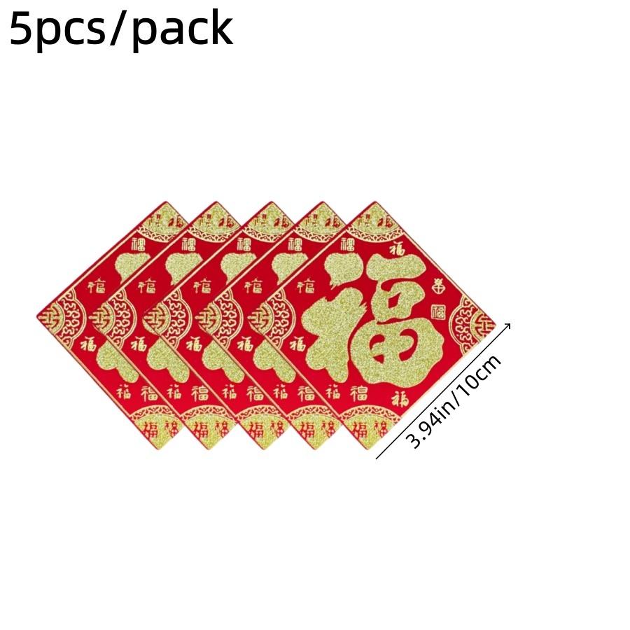 5Pcs Year Of The Horse Spring Festival Mini Fu Character Stickers Door Window Wall Stickers For Chinese Lunar New Year