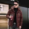 Men's Winter Hooded Short Down Jacket - Thick, Warm, 90% White Duck Down Coat