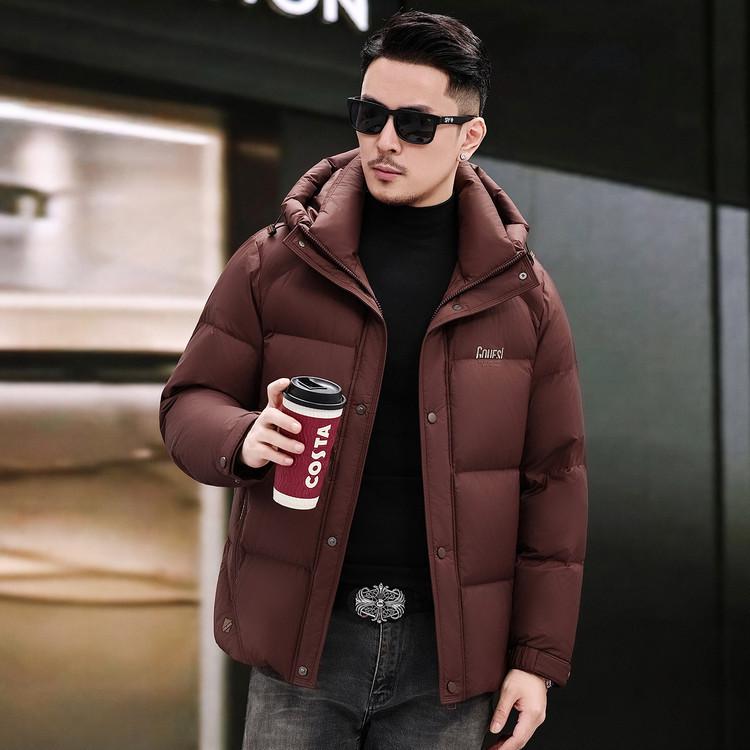Men's Winter Hooded Short Down Jacket - Thick, Warm, 90% White Duck Down Coat