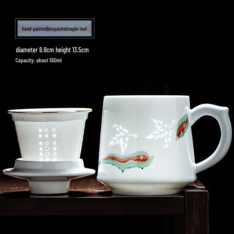 Керамическая чашка-сепаратор для чая с крышкой, ручная роспись, Jingdezhen