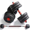 Bitumen Handles 2X10 Kg Adjustable Set 20Kg
