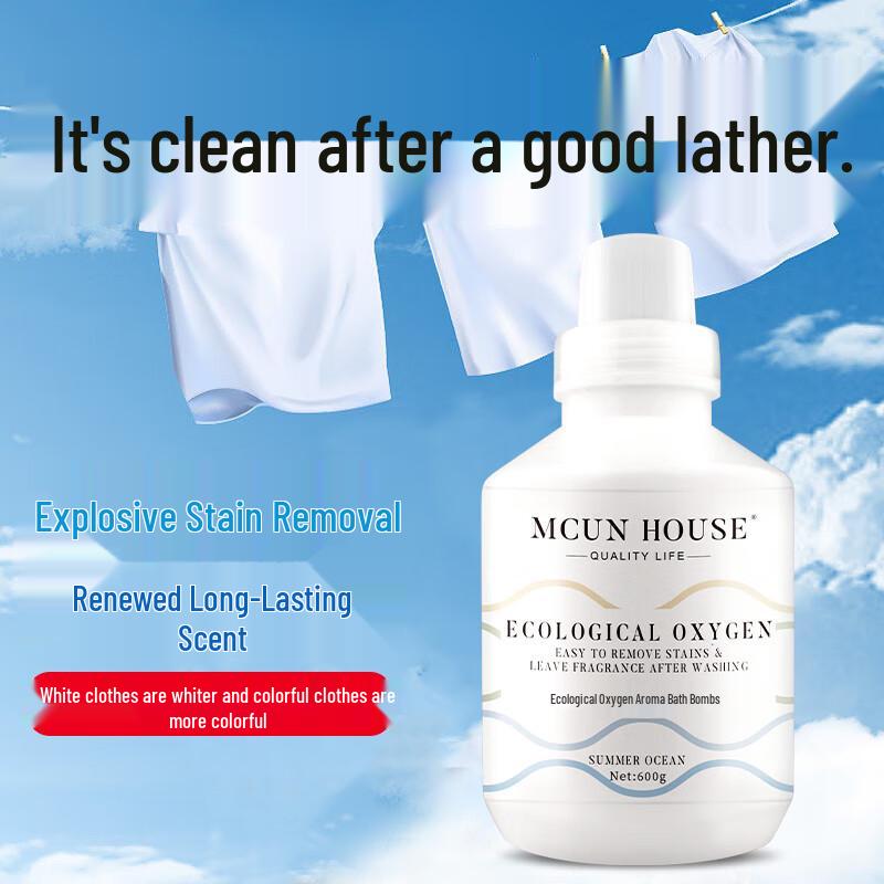 MCUN HOUSE Oxygen Whitening Stain Remover