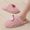 Fashion Women's Christmas Baotou Plush Slippers Women 2025 Autumn Winter New Indoor Cute Flat Bottom Comfortable Soft Sole Home Shoes