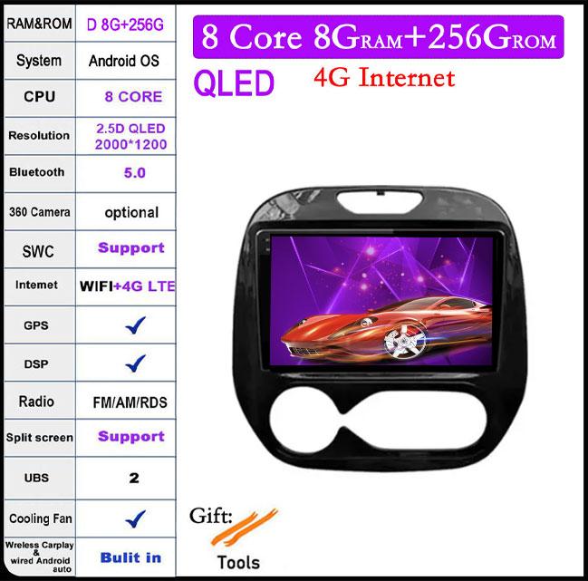 9 lnch For Renault Kaptur Captur 2016 2017 2018 2019 Android 14 Auto Radio Multimedia GPS Player Stereo Carplay WIFI BT