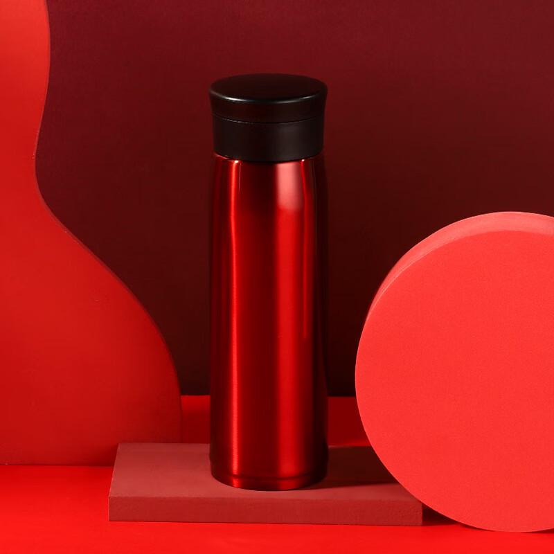MRSIKEY Stainless Steel Insulated Travel Mug