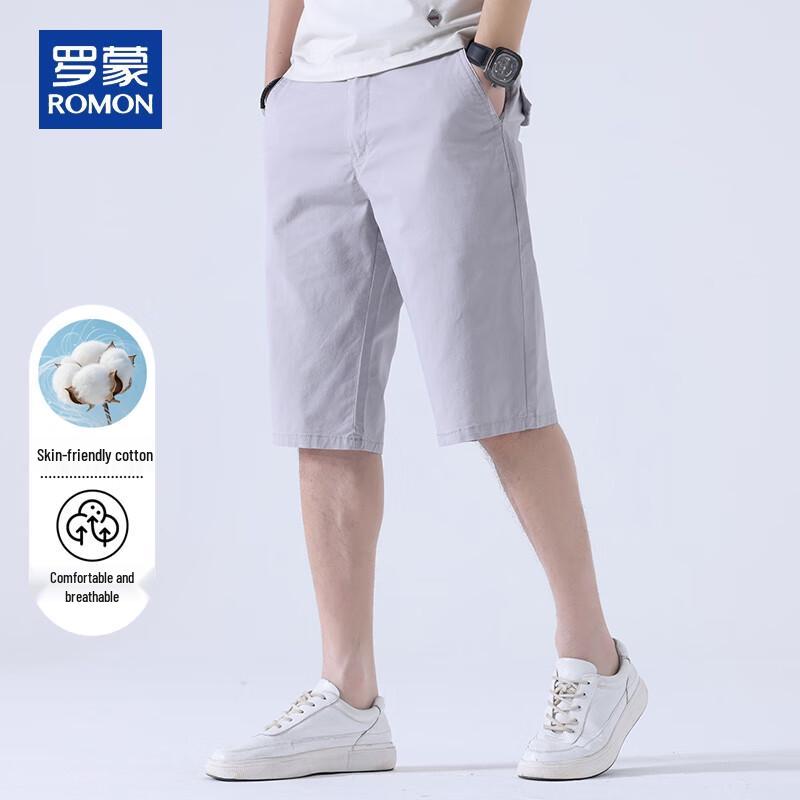 ROMON Men's Classic Casual Summer Shorts