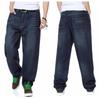 Men's Large Size Hip Hop Skateboard Pants Men's Loose Straight Jeans