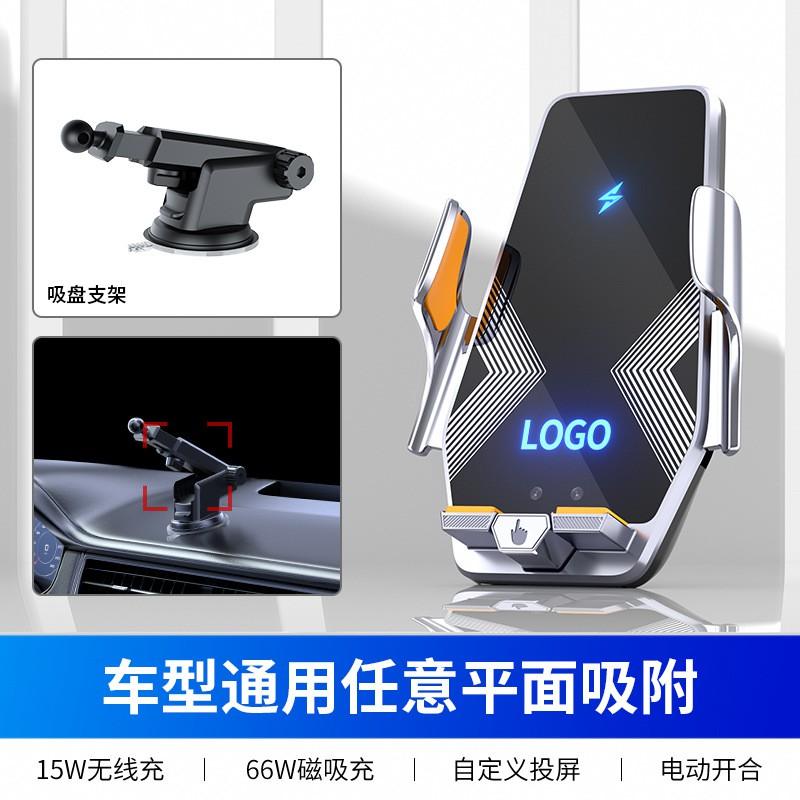 Magnetic Car Phone Holder With 15W Wireless Charging Dashboard Air Vent Auto-Sensing Clamp ABS Material Compact Design