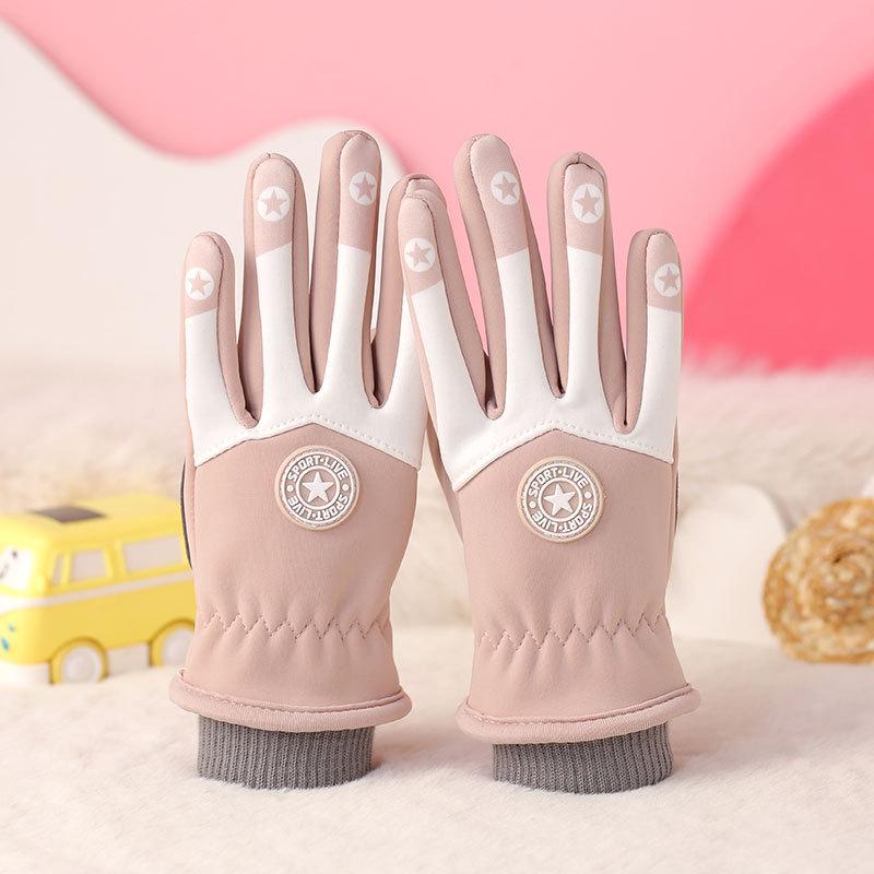 Kids' Non-slip Warm Gloves for Outdoor Sports: Roller Skating, Balance Bike, Bicycle, and Skateboard.