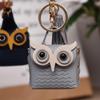 Trendy Leather Owl Coin Purse & Keychain - Cute Bag Charm & Couple's Pendant