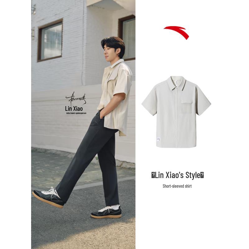 ANTA Men s Ice Silk Cooling Loose Fit Short Sleeve Shirt 190/3XL