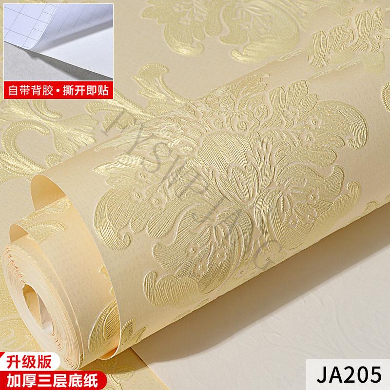 Ευρωπαϊκού Στυλ Ποιμενικό 3d Αυτοκόλλητο Ταπετσαρία Αυτοκόλλητα Διακόσμησης Υπνοδωματίου Ταπετσαρία Δωματίου Τοίχος Φόντου Τηλεόρασης Σαλονιού